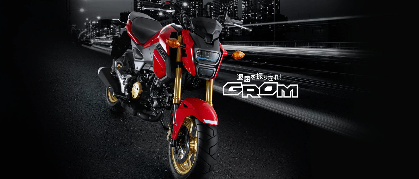 GROM